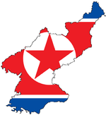 Flag-map of North Korea.png