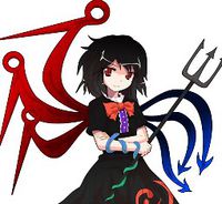 Nue.jpg