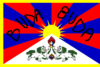 800px-Flag of Tibet svg2.PNG