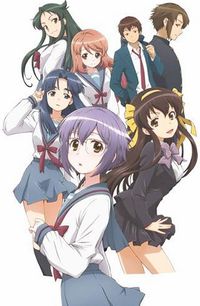 Nagato Yuki chan-World.jpg