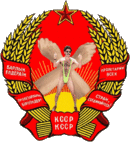 Escudo kazajstan.gif