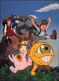 Monster Rancher.jpg