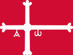 Bandera de Dinamarca.png