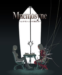 Mnemosyne-no-musume-789413.jpeg