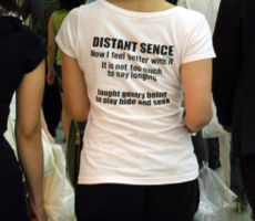 Engrish tshirt distantsence.jpg