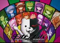 Dangan-Ronpa-The-Animation.jpg