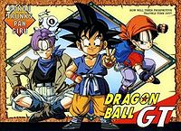 Dragon Ball GT Transformation 380pe.jpg
