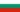 Bandera Bulgaria.PNG