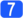 Marcador Azul 7.png