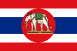 Bandera Tailandia.png