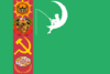 Bandera de Turkmenistan.png