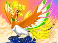 Ho-oh.jpg