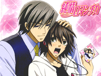 Junjouromantica-1.png