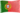 Bandera de Portugal.png